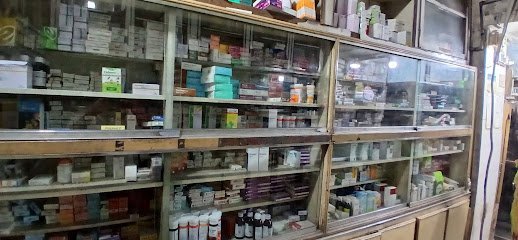 Every Body Medical Store
