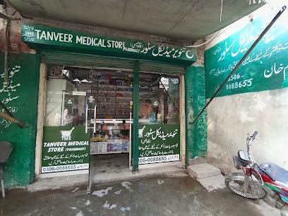 Tanveer Medical Store