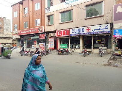 Clinix C1 Medicine Superstore