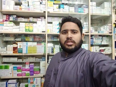 New Tayyab Medical Store
