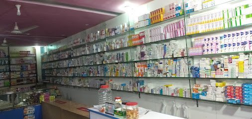 Ali Raza Medical Store