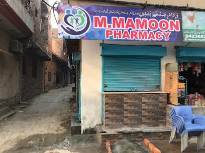 Tahir Road Sami Town Medical Supply Store