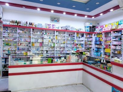 Apex Medical And General Store
