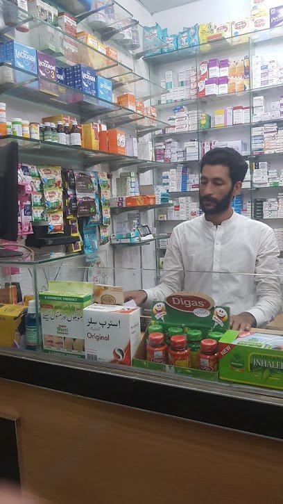 Mahboob Sons Pharmacy