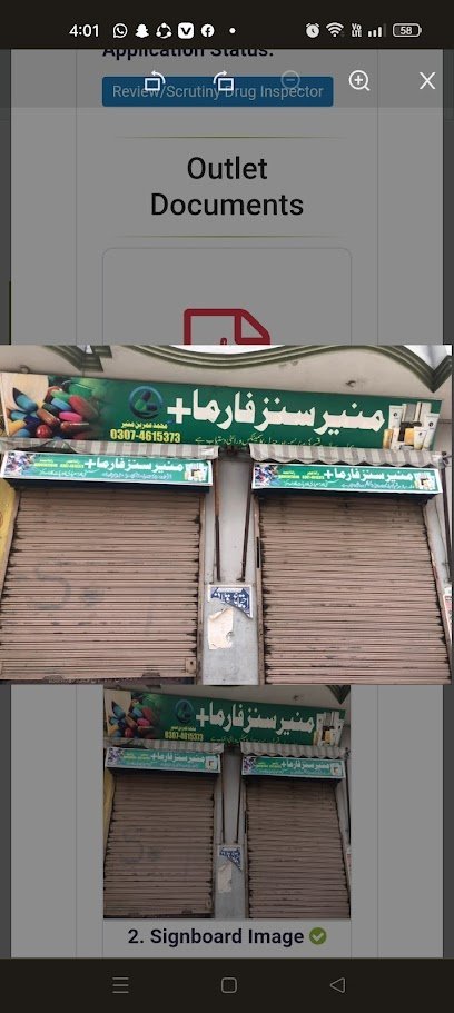 Munir Sons Pharma