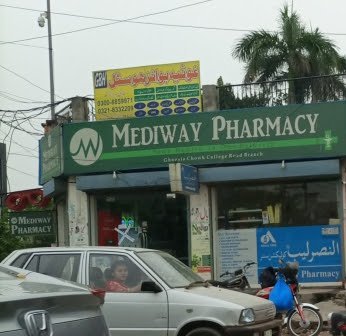 Mediway Pharmacy