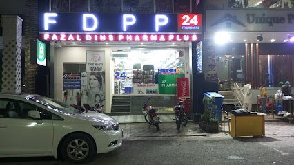 Fazal Din Pharma Plus Park View City
