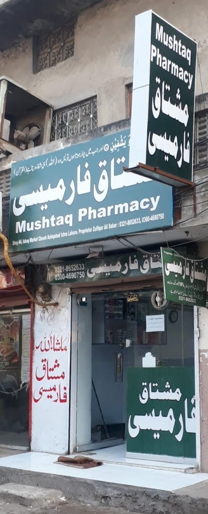 Mushtaq Pharmacy