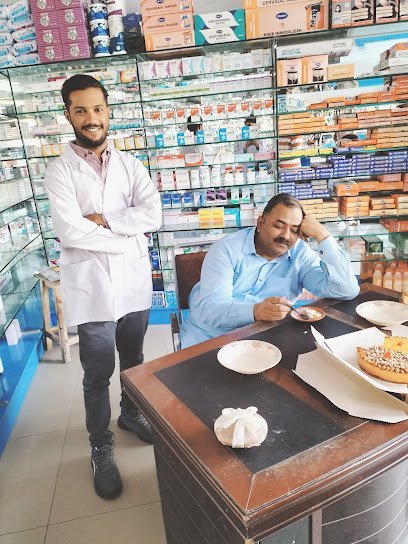 Boots Super Pharmacy