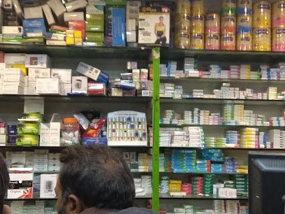 Green Plus Pharmacies