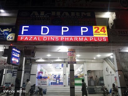 Fazal Din'S Pharma Plus