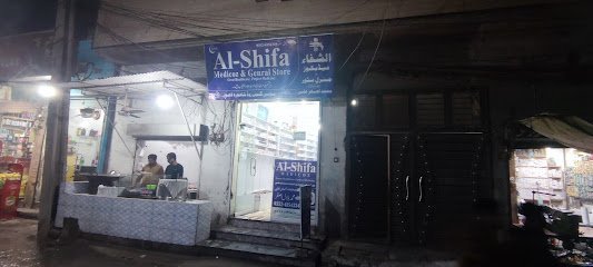Al-Shifa Medicoz