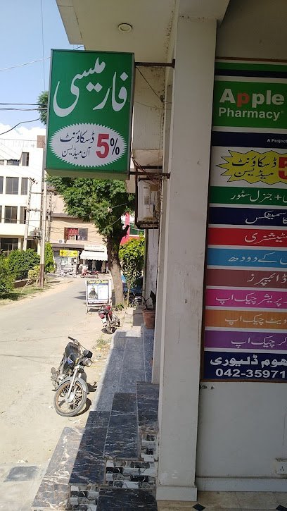 Bank Cooperative