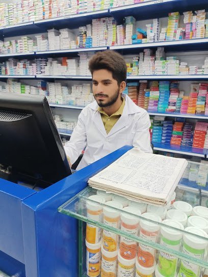 Healthwier Pharmacy