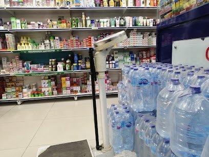 Fazal Din Pharmacy