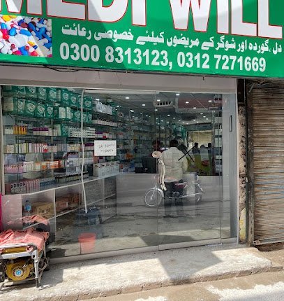 Medi Will Pharmacy