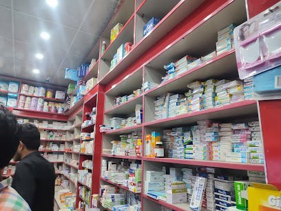 Multicare Pharmacy