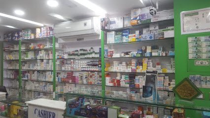 Greenfield Plus Pharmacy