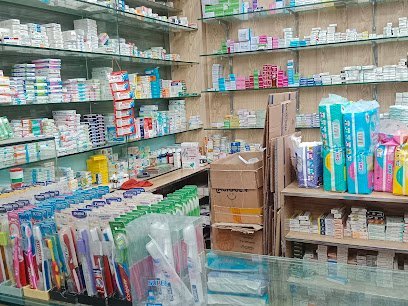 Subhan Pharmacy