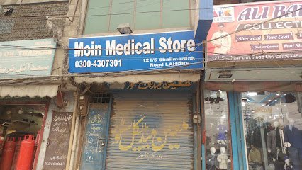 Moin'S Pharmacy