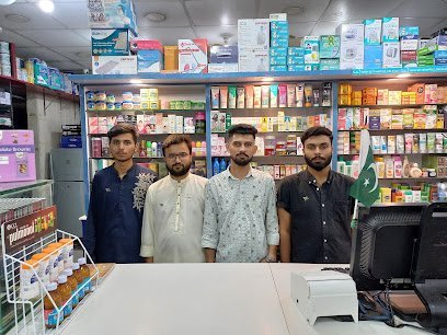 Chah Meeran Pharmacy