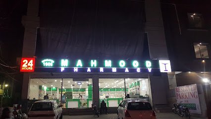Mahmood Pharmacy