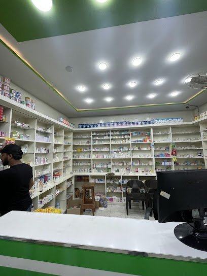 Carefirst Pharmacy