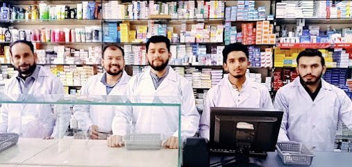 Yaqoob Pharmacy