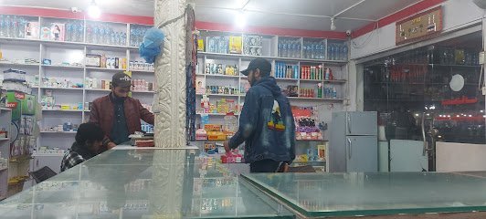Punjab Pharma