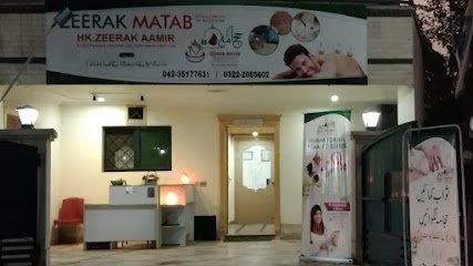 Zeerak Matab Hijama Center
