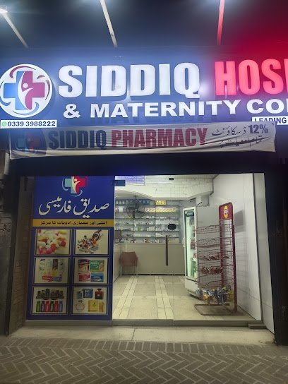 Siddiq Pharmacy