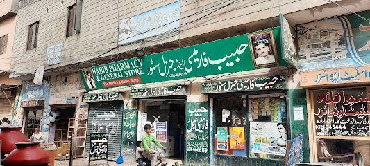 Habib Pharmacy And General Store