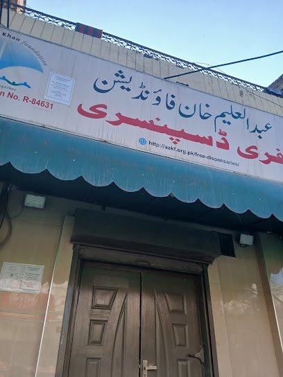 Abdul Aleeem Khan Foundation Free Dispensaries