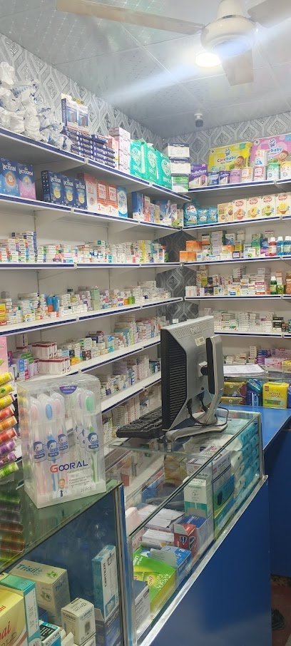 Faizan Medical Store