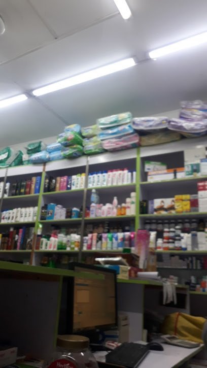 Hikma Pharmacy