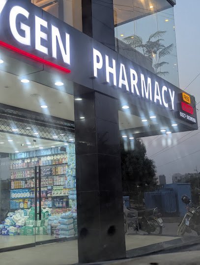 Oxygen Pharmacy