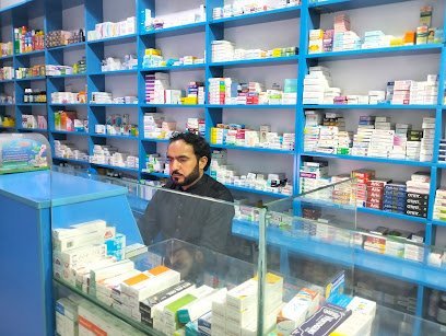 Upper Lines Pharmacy