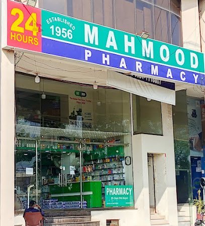Mahmood Pharmacy