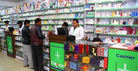 Green Plus Pharmacie