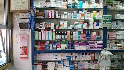 Siddique Medical Store