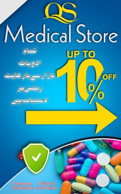 Qs Medical Store