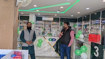 Mahmood Pharmacy