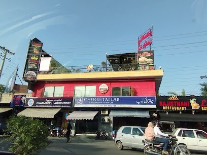 Doctors Hospital Pharmacy