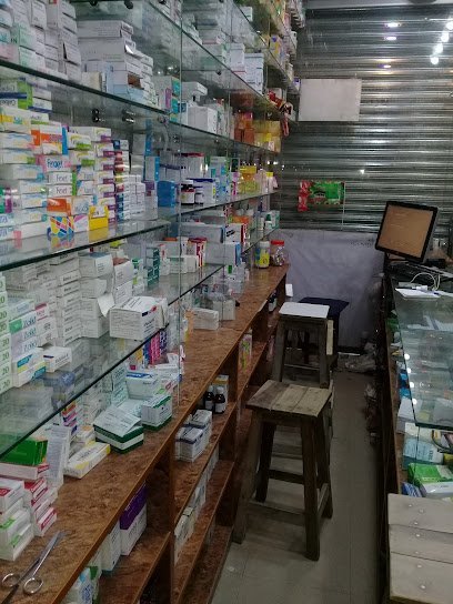 Sheraz Pharmacy And Super Store
