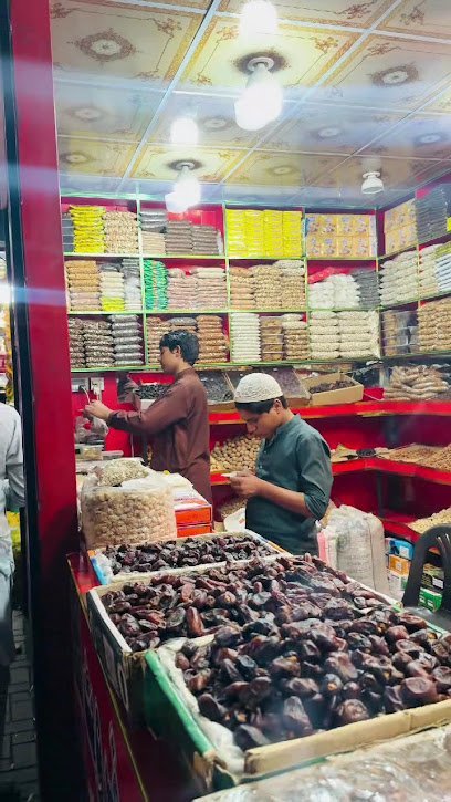 Bahria Town Pharmacy