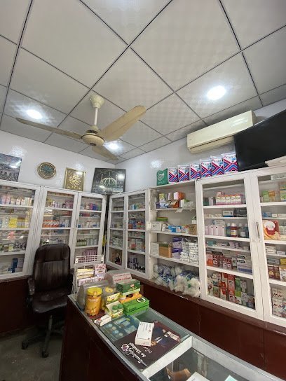 Ittefaq Medical Store
