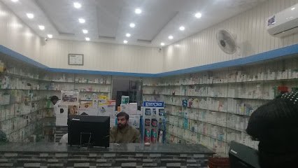 +Medicines Pharmcy