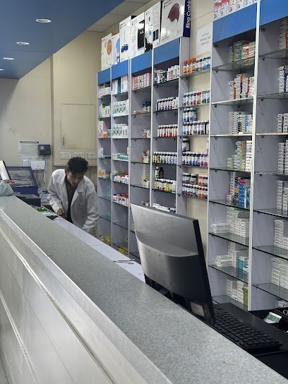 Servaid Pharmacy