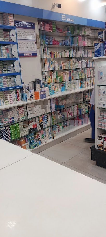 Clinix Pharmacy