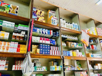 Chaudhary Veterinary And Poultry Medicines
